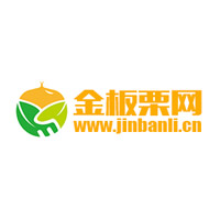 客戶案例金板栗