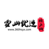 黑米客戶案例