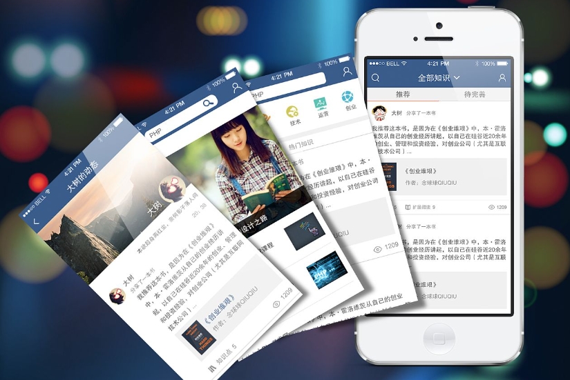 手機端網(wǎng)站在建設時要哪些注意問題？