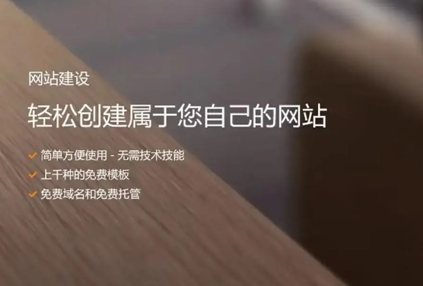 2024年企業官網建設還有必要嗎？