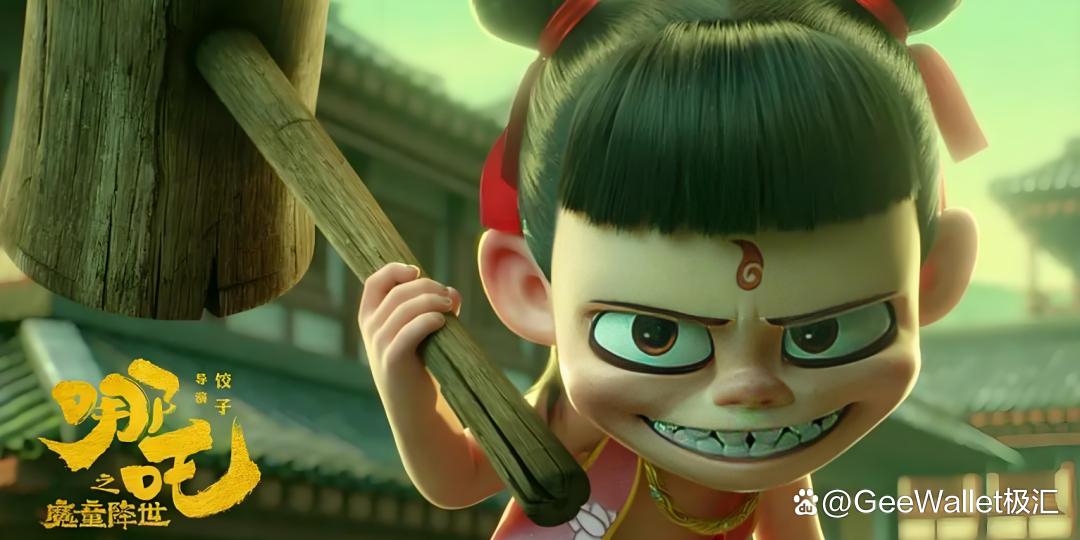 《哪吒2》在國內外熱映帶動了哪些跨境商機？